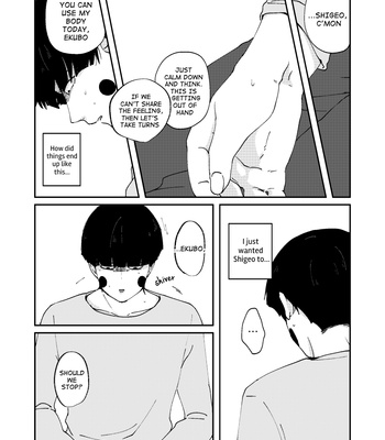 [Nico plus/ Ikko] Futsuu no tomodachi – Mob Psycho 100 dj [Eng] – Gay Manga sex 10