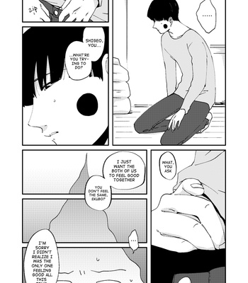 [Nico plus/ Ikko] Futsuu no tomodachi – Mob Psycho 100 dj [Eng] – Gay Manga sex 11