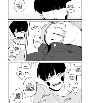 [Nico plus/ Ikko] Futsuu no tomodachi – Mob Psycho 100 dj [Eng] – Gay Manga sex 12