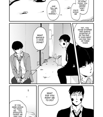 [Nico plus/ Ikko] Futsuu no tomodachi – Mob Psycho 100 dj [Eng] – Gay Manga sex 23
