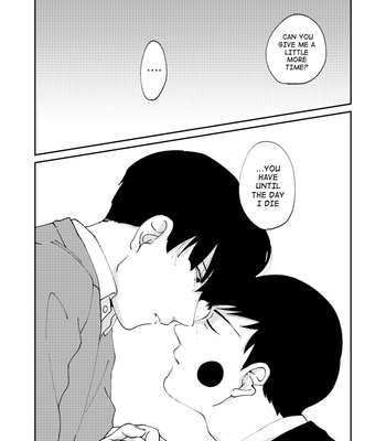 [Nico plus/ Ikko] Futsuu no tomodachi – Mob Psycho 100 dj [Eng] – Gay Manga sex 28