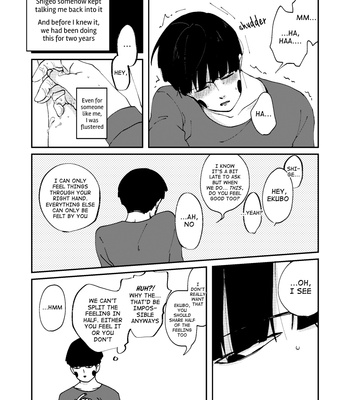 [Nico plus/ Ikko] Futsuu no tomodachi – Mob Psycho 100 dj [Eng] – Gay Manga sex 8