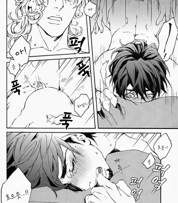 [OJmomo (yoshi)] XXX no Koibito – Tiger & Bunny dj [kr] – Gay Manga sex 20