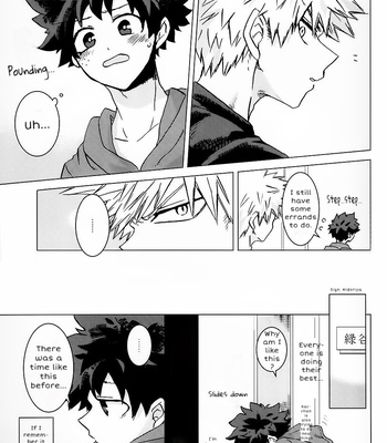 [mipple (nao)] Jealousy Struggle – Boku no Hero Academia dj [Eng] – Gay Manga sex 10