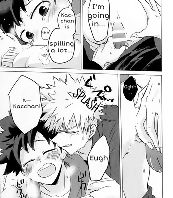 [mipple (nao)] Jealousy Struggle – Boku no Hero Academia dj [Eng] – Gay Manga sex 44