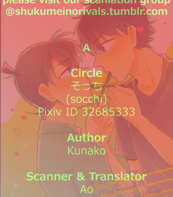 [Kunako (socchi)] A – Detective Conan dj [Eng] – Gay Manga sex 26