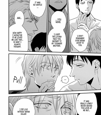 [Akabeko] DOGMA [Eng] – Gay Manga sex 8