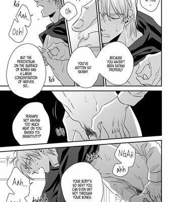 [Akabeko] DOGMA [Eng] – Gay Manga sex 13