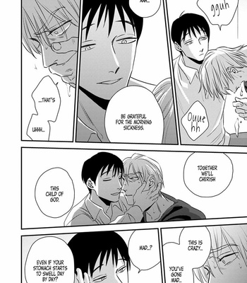 [Akabeko] DOGMA [Eng] – Gay Manga sex 18