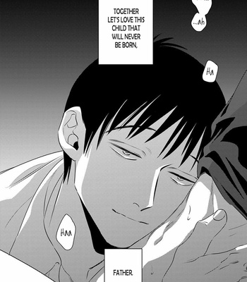[Akabeko] DOGMA [Eng] – Gay Manga sex 20