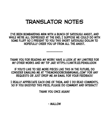 [Y] A Cat, A Kiss, and A Trap – Jujutsu Kaisen dj [Eng] – Gay Manga sex 8