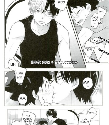 [Shio] Nekoroki-kun – Boku no Hero Academia dj [Esp] – Gay Manga sex 11