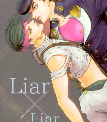 [Sumo] Liar Liar – JoJo dj [Kr] – Gay Manga thumbnail 001