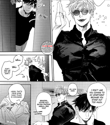 [Wagimoko] Enma – Jujutsu Kaisen dj [Eng] – Gay Manga sex 11