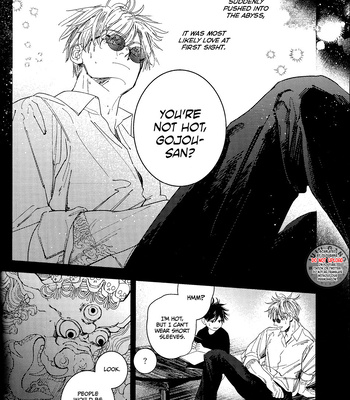 [Wagimoko] Enma – Jujutsu Kaisen dj [Eng] – Gay Manga sex 21