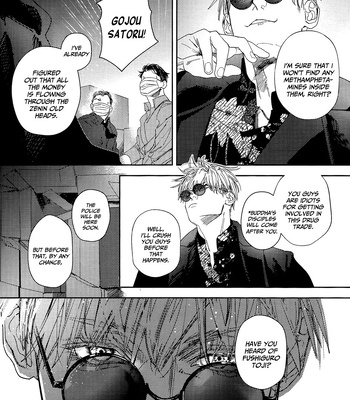 [Wagimoko] Enma – Jujutsu Kaisen dj [Eng] – Gay Manga sex 50