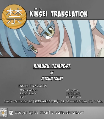 [mizumizuni] Rimuru Tempest (Tensei Shitara Slime Datta Ken) [Eng] – Gay Manga sex 11