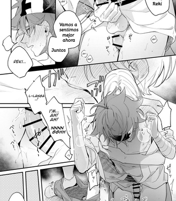 [0o0mitarai] Renga LOG – SK8 The Infinity dj [Español] – Gay Manga sex 11