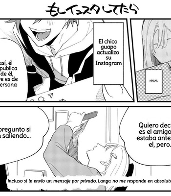 [0o0mitarai] Renga LOG – SK8 The Infinity dj [Español] – Gay Manga sex 4