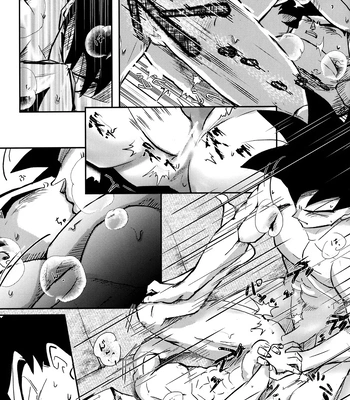 [Nishimun (Nishimu)] Sentoufuku o Nugasanaide – Dragon Ball Z dj [JP] – Gay Manga sex 54