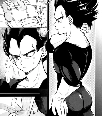 [Nishimun (Nishimu)] Sentoufuku o Nugasanaide – Dragon Ball Z dj [JP] – Gay Manga sex 202