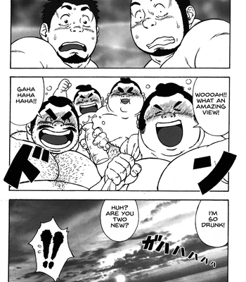 [TAMA] Gekisatsu! Zukobako Onsen 1 [Eng] – Gay Manga sex 18