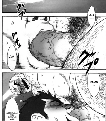 [TAMA] Gekisatsu! Zukobako Onsen 1 [Eng] – Gay Manga sex 8