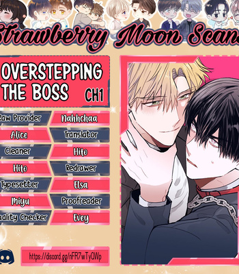 Gay Manga - [Eoneo] Overstepping The Boss [Eng] – Gay Manga