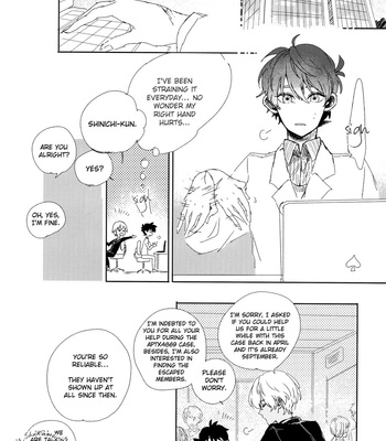 [sn (tmyr)] clover – Detective Conan dj [Eng] – Gay Manga sex 9
