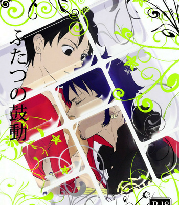 Gay Manga - [Igarashi Hajime] The Heartbeat of Two – One Piece dj [Eng] – Gay Manga