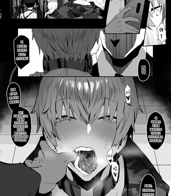 [Calamitail] Saimin Ransuu Enkou (Punishing- Gray Raven) [Kr] – Gay Manga sex 23