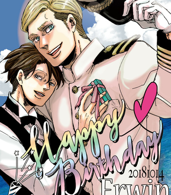 [Kaico no Kasumi] Erwin Smith Birthday Pack – Attack on Titan dj [Eng] – Gay Manga sex 20