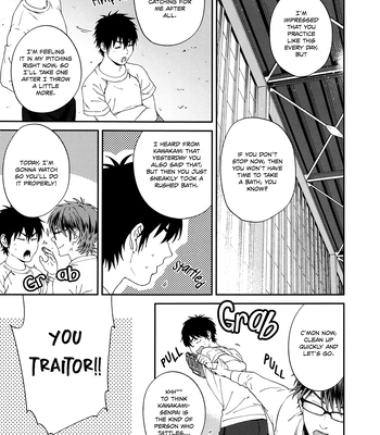 [Anachronism (Niwaka)] Ofuro de… – Daiya no Ace dj [Eng] – Gay Manga sex 7