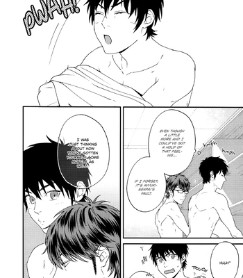 [Anachronism (Niwaka)] Ofuro de… – Daiya no Ace dj [Eng] – Gay Manga sex 8