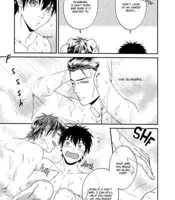 [Anachronism (Niwaka)] Ofuro de… – Daiya no Ace dj [Eng] – Gay Manga sex 11