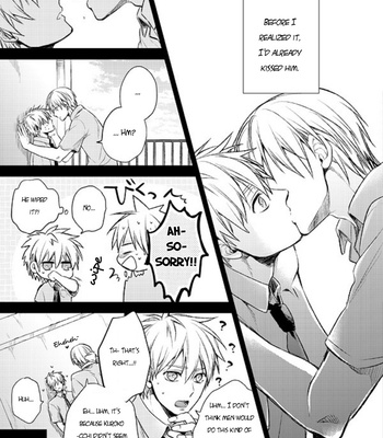[sigmastar (Kagetsu)] Datte konnanimo kimi ga itooshii 1 (Even Like This, You’re Still My Beloved 1) – Kuroko no Basket dj [ENG] – Gay Manga sex 11