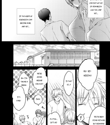 [sigmastar (Kagetsu)] Datte konnanimo kimi ga itooshii 1 (Even Like This, You’re Still My Beloved 1) – Kuroko no Basket dj [ENG] – Gay Manga sex 14