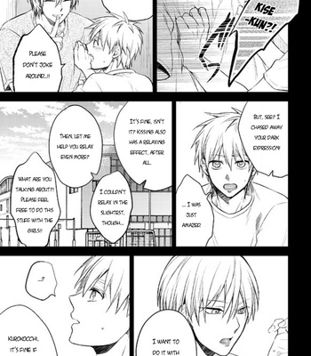 [sigmastar (Kagetsu)] Datte konnanimo kimi ga itooshii 1 (Even Like This, You’re Still My Beloved 1) – Kuroko no Basket dj [ENG] – Gay Manga sex 17
