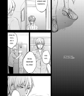 [sigmastar (Kagetsu)] Datte konnanimo kimi ga itooshii 1 (Even Like This, You’re Still My Beloved 1) – Kuroko no Basket dj [ENG] – Gay Manga sex 22