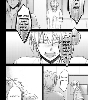 [sigmastar (Kagetsu)] Datte konnanimo kimi ga itooshii 1 (Even Like This, You’re Still My Beloved 1) – Kuroko no Basket dj [ENG] – Gay Manga sex 24