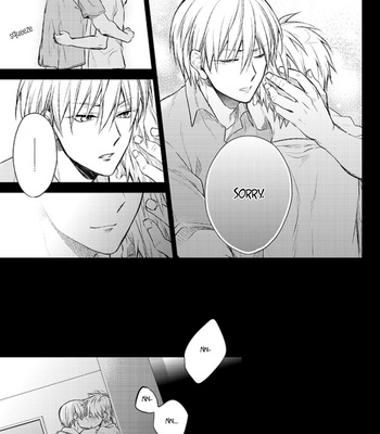 [sigmastar (Kagetsu)] Datte konnanimo kimi ga itooshii 1 (Even Like This, You’re Still My Beloved 1) – Kuroko no Basket dj [ENG] – Gay Manga sex 25
