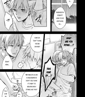 [sigmastar (Kagetsu)] Datte konnanimo kimi ga itooshii 1 (Even Like This, You’re Still My Beloved 1) – Kuroko no Basket dj [ENG] – Gay Manga sex 27