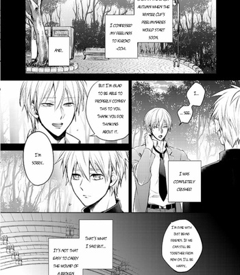 [sigmastar (Kagetsu)] Datte konnanimo kimi ga itooshii 1 (Even Like This, You’re Still My Beloved 1) – Kuroko no Basket dj [ENG] – Gay Manga sex 4
