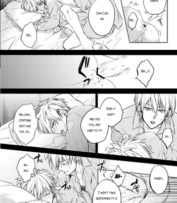 [sigmastar (Kagetsu)] Datte konnanimo kimi ga itooshii 1 (Even Like This, You’re Still My Beloved 1) – Kuroko no Basket dj [ENG] – Gay Manga sex 32