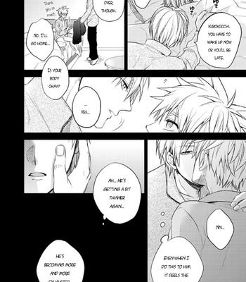 [sigmastar (Kagetsu)] Datte konnanimo kimi ga itooshii 1 (Even Like This, You’re Still My Beloved 1) – Kuroko no Basket dj [ENG] – Gay Manga sex 34