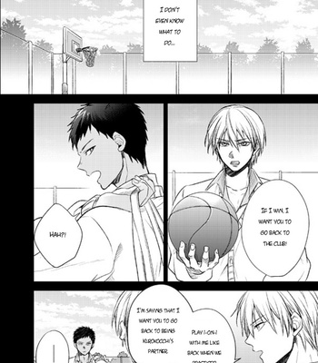 [sigmastar (Kagetsu)] Datte konnanimo kimi ga itooshii 1 (Even Like This, You’re Still My Beloved 1) – Kuroko no Basket dj [ENG] – Gay Manga sex 38