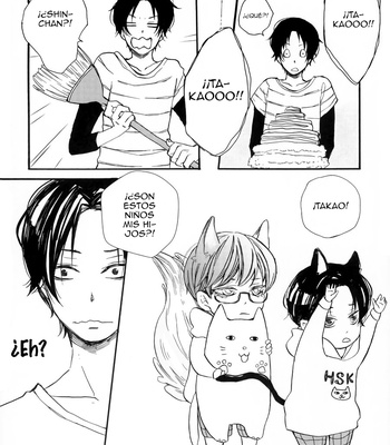 [Koshka] Kemonomimi Lifestyle – Kuroko no Basket dj [Español] – Gay Manga sex 12