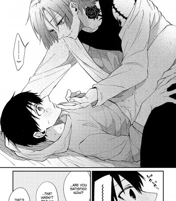 [RoLOCK (Ichi)] An expression no one has ever seen before – Blue Lock dj [Eng] – Gay Manga sex 11