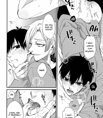 [RoLOCK (Ichi)] An expression no one has ever seen before – Blue Lock dj [Eng] – Gay Manga sex 8
