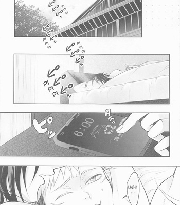 [DOS (Dosco)] Sannin Yoreba Sore wa Ai – Jujutsu Kaisen dj [Eng] – Gay Manga sex 4